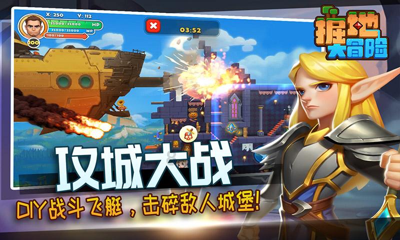福州铁路沿线环境整治通过“省考”