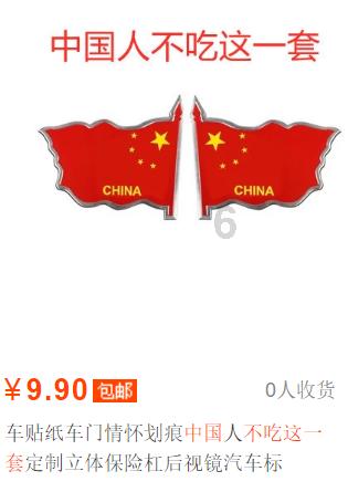 龙华打造低碳标杆产业园项目
