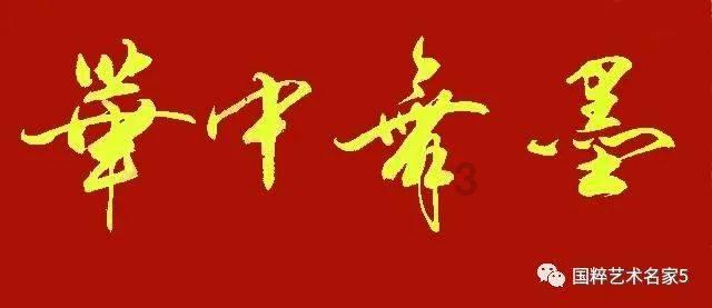 索尼ps5《原神》限定套装曝光