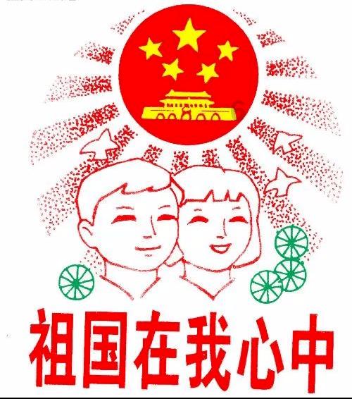 2024重庆防灾减灾救灾工作“划重点” “城市安全”“数字”成关键词